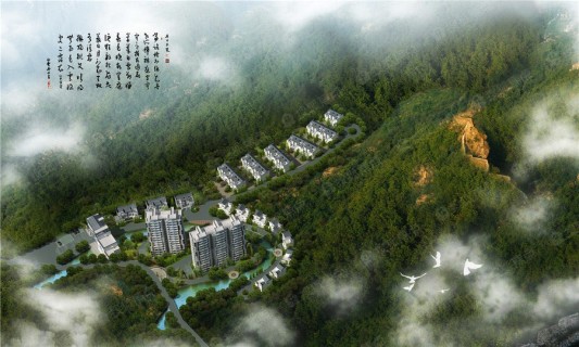 徽州世家效果图