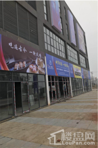 千汇广场实景图